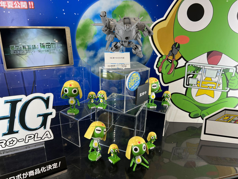 【土曜まで】 ケロロ軍曹 ケロプラ　ケロロロボ 他5個セット 土曜まで】 ケロロ軍曹 ケロプラ ケロロロボ 他5個セット Amazon