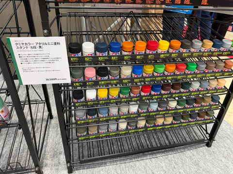 非売品　TAMIYA/タミヤカラー 塗料棚 店舗用 業務　陳列　什器 スプレー m32093299625_1.jpg?1753915333
