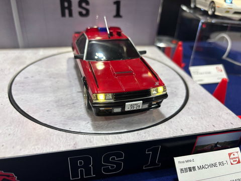 西部警察」がラジコンに！ 京商のファーストミニッツに登場