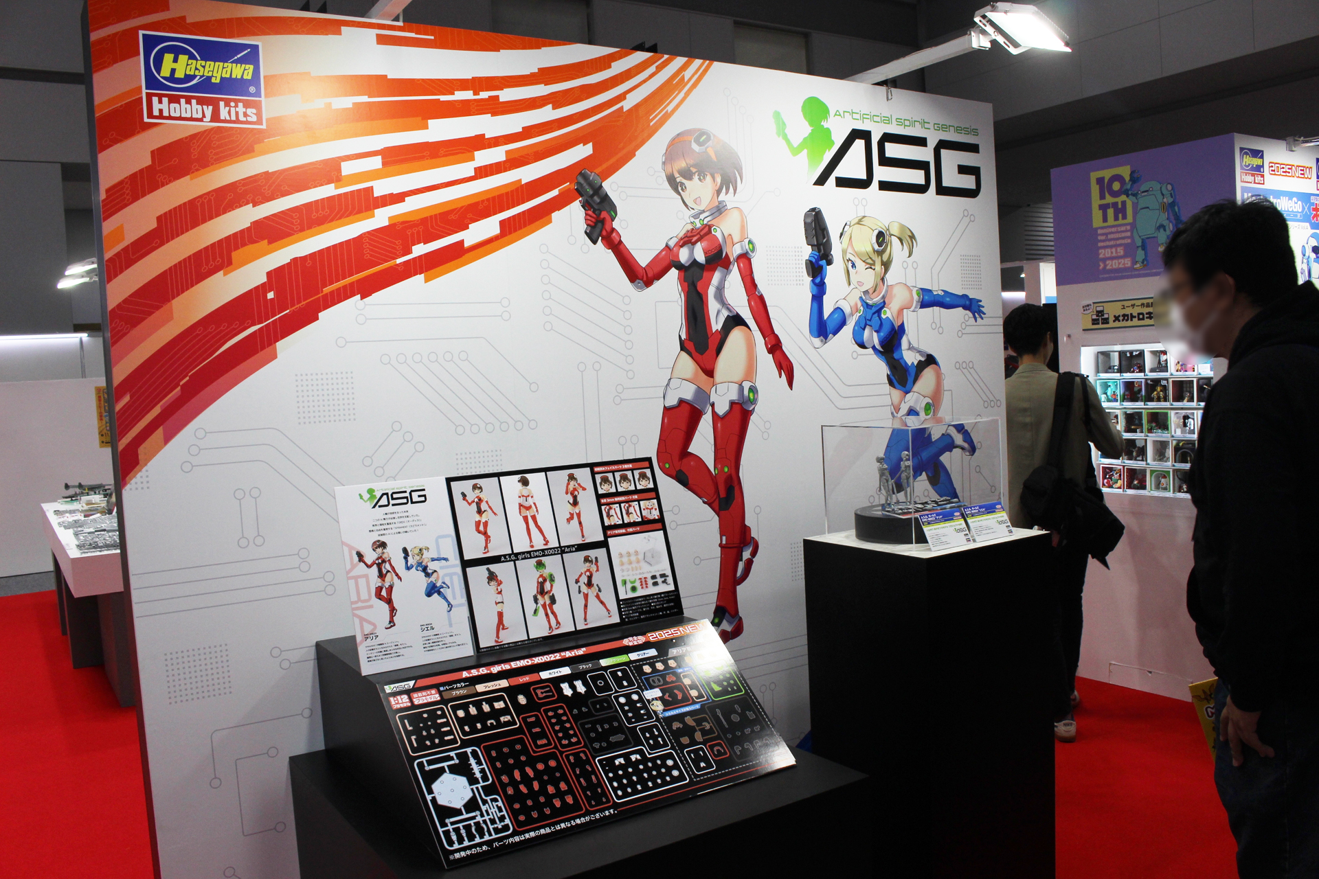 ハセガワブースの「A.S.G. ガールズ」展示コーナー