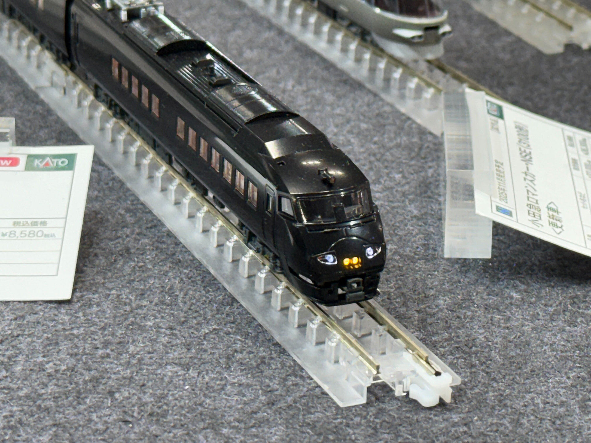 787系「36ぷらす3」