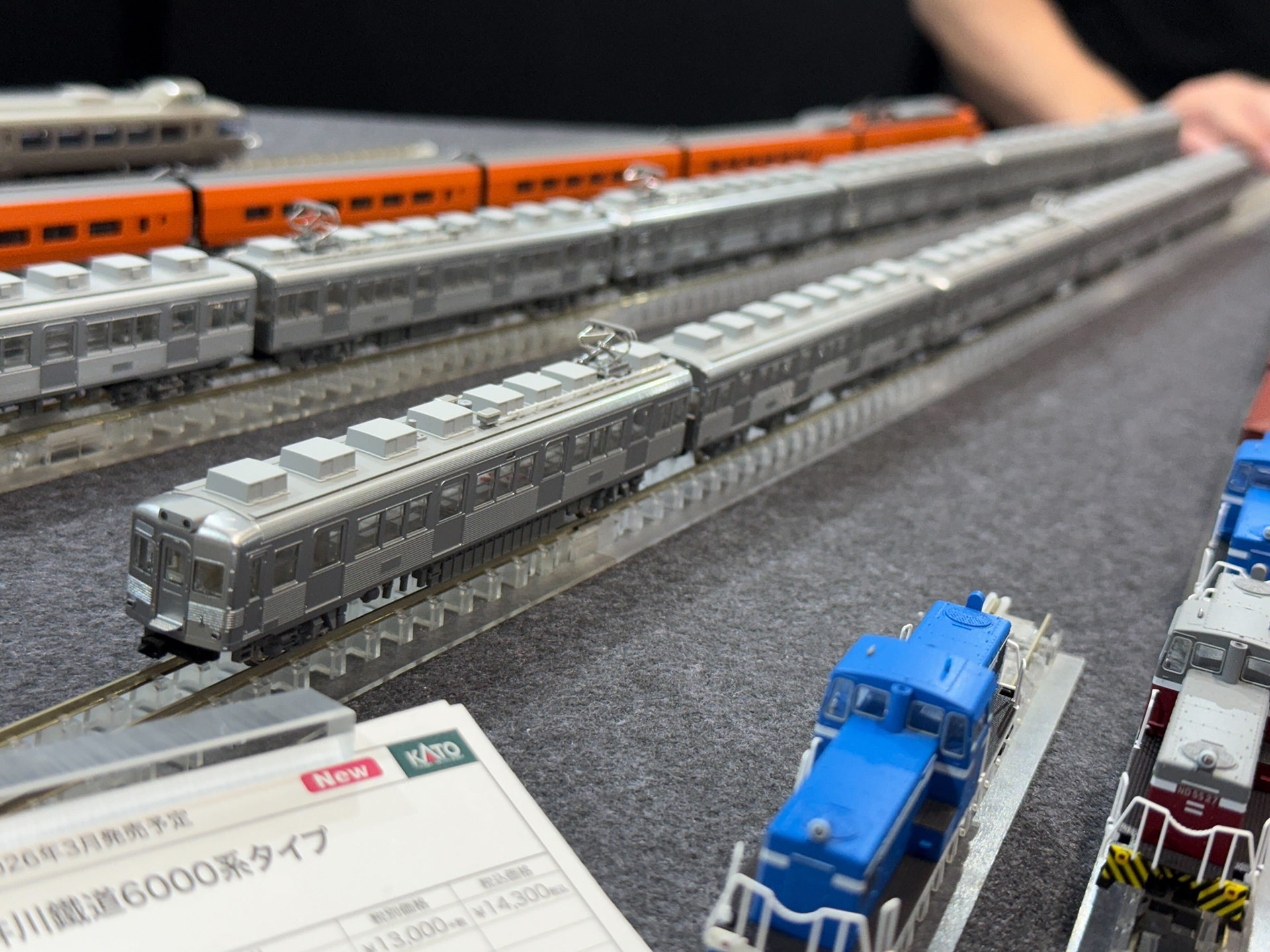 大井川鐵道6000系タイプ