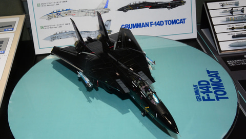ファインモールド　1/72 グラマン　F-14D トムキャット　完成品 ファインモールド 1/72 グラマン F-14D トムキャット 完成品