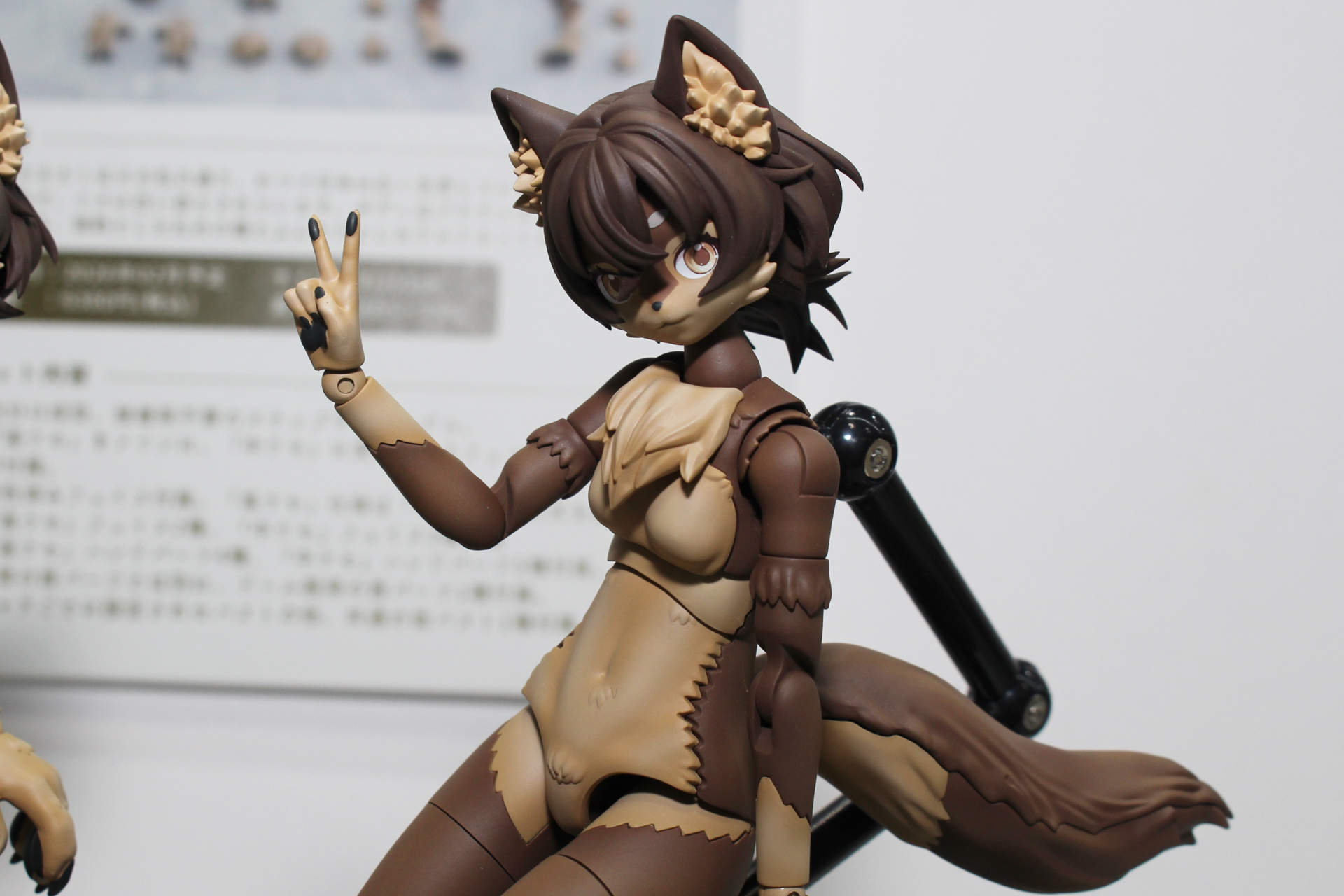 「けもプラ ニホンオオカミ」。2026年2月発売予定。価格は6,380円。フェイスや手足などはケモ度別に複数種付属している