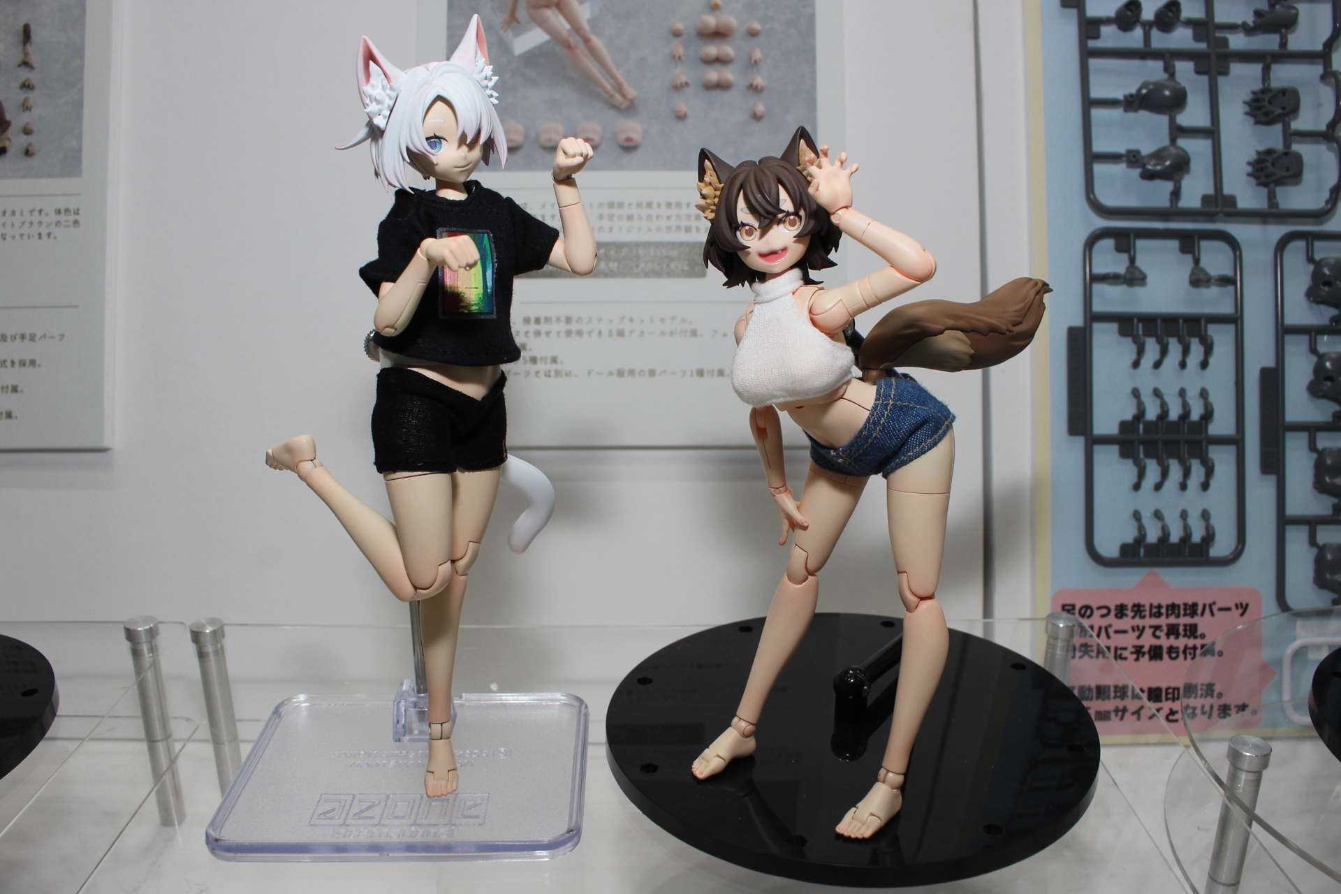 「けもプラ ヒトパーツセット」。2026年2月発売予定。価格は3,740円。メインキットありきの人型素体で頭部などは付属しない。裸なのでドール衣装を着用したい人向けのアイテムだ