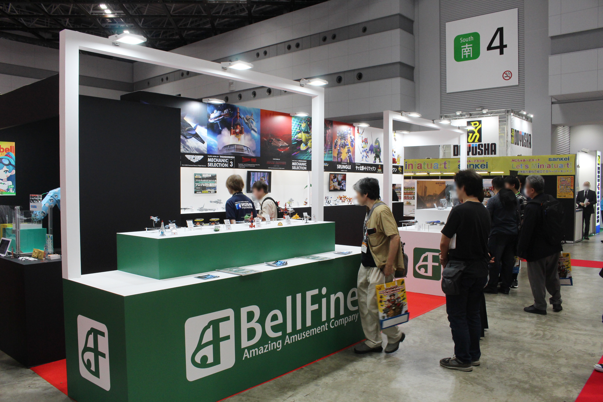全日本模型ホビーショーのベルファインのブース