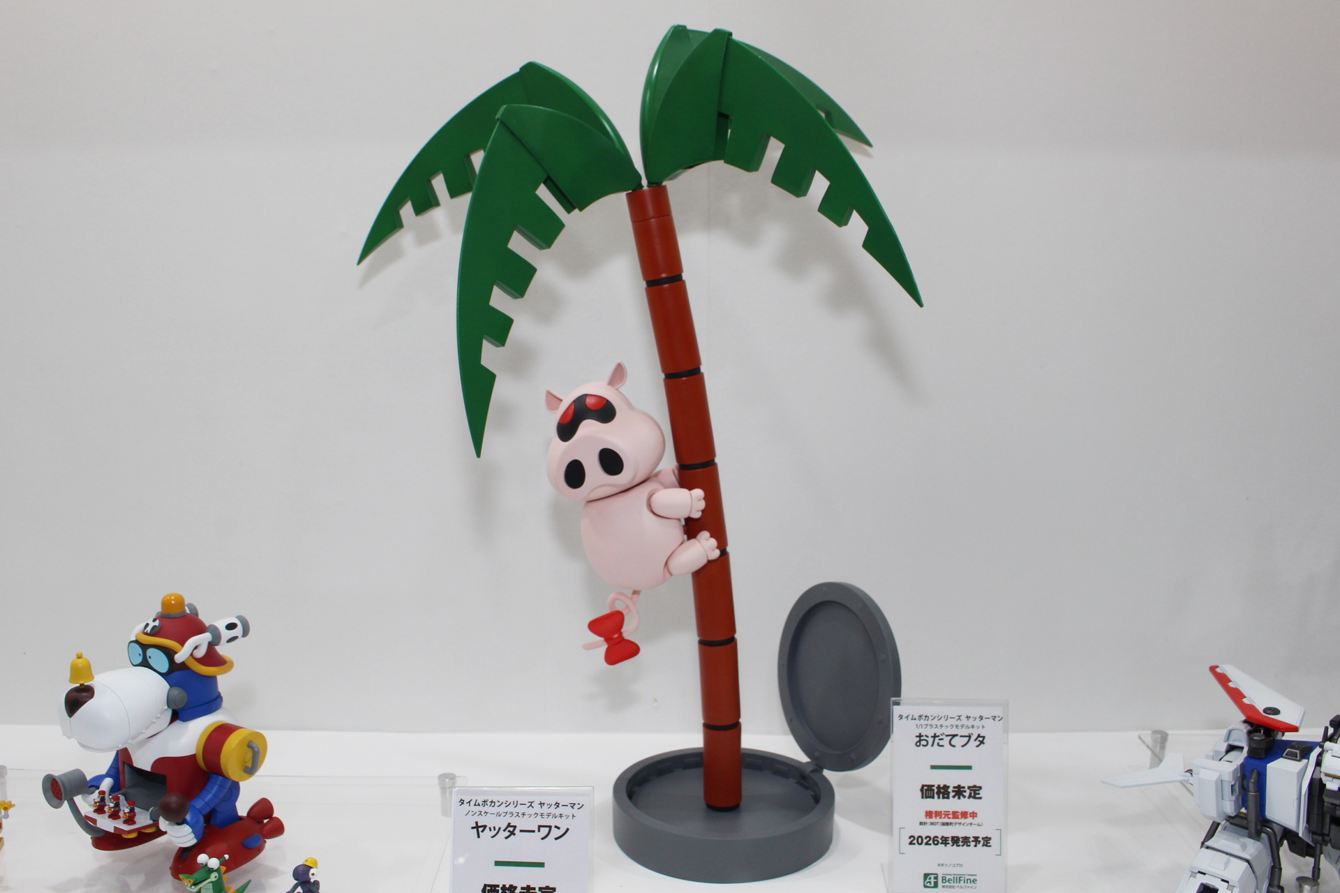 「タイムボカンシリーズヤッターマン おだてブタ」。2026年発売予定。価格は未定