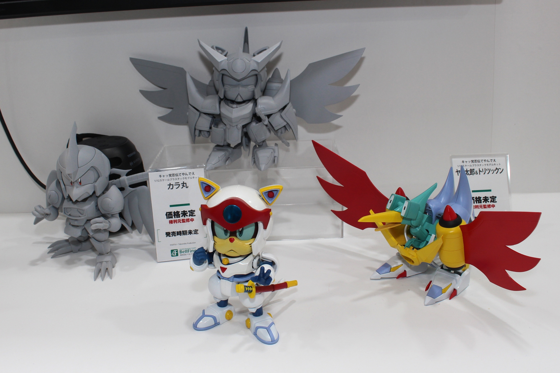 「キャッ党忍伝てやんでえ ヤッ太郎＆トリツックン」（右3種）、「キャッ党忍伝てやんでえ カラ丸」（左）。ともに発売時期、価格は未定