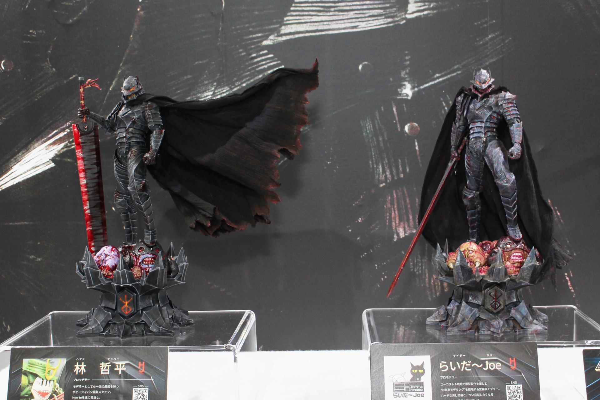 プロモデラーによる制作見本。台座にある使徒の骸の質感や返り血など、製品で再現されない表現を施すとかなり印象が変わる。腕のポーズの違いも分かる