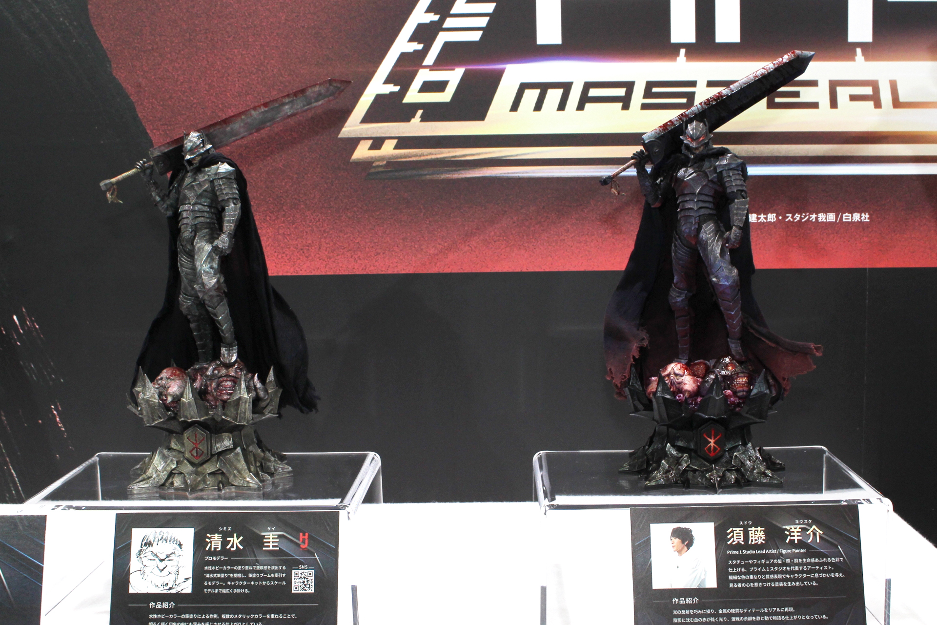 プロモデラーによる制作見本。台座にある使徒の骸の質感や返り血など、製品で再現されない表現を施すとかなり印象が変わる。腕のポーズの違いも分かる