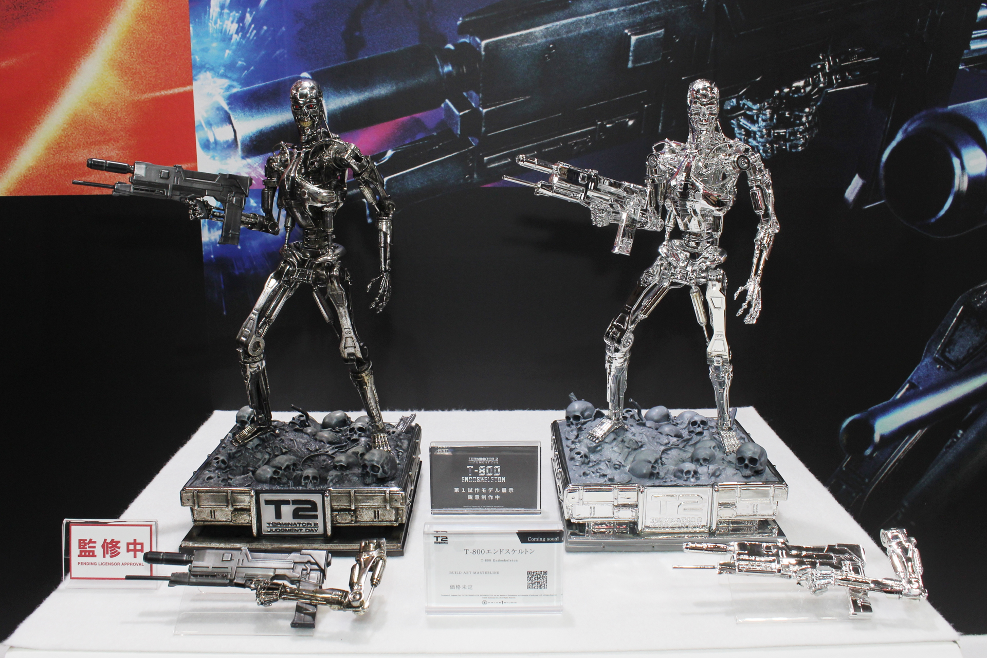 「BUILD ART MASTERLINE T-800 エンドスケルトン」。発売日、価格は未定