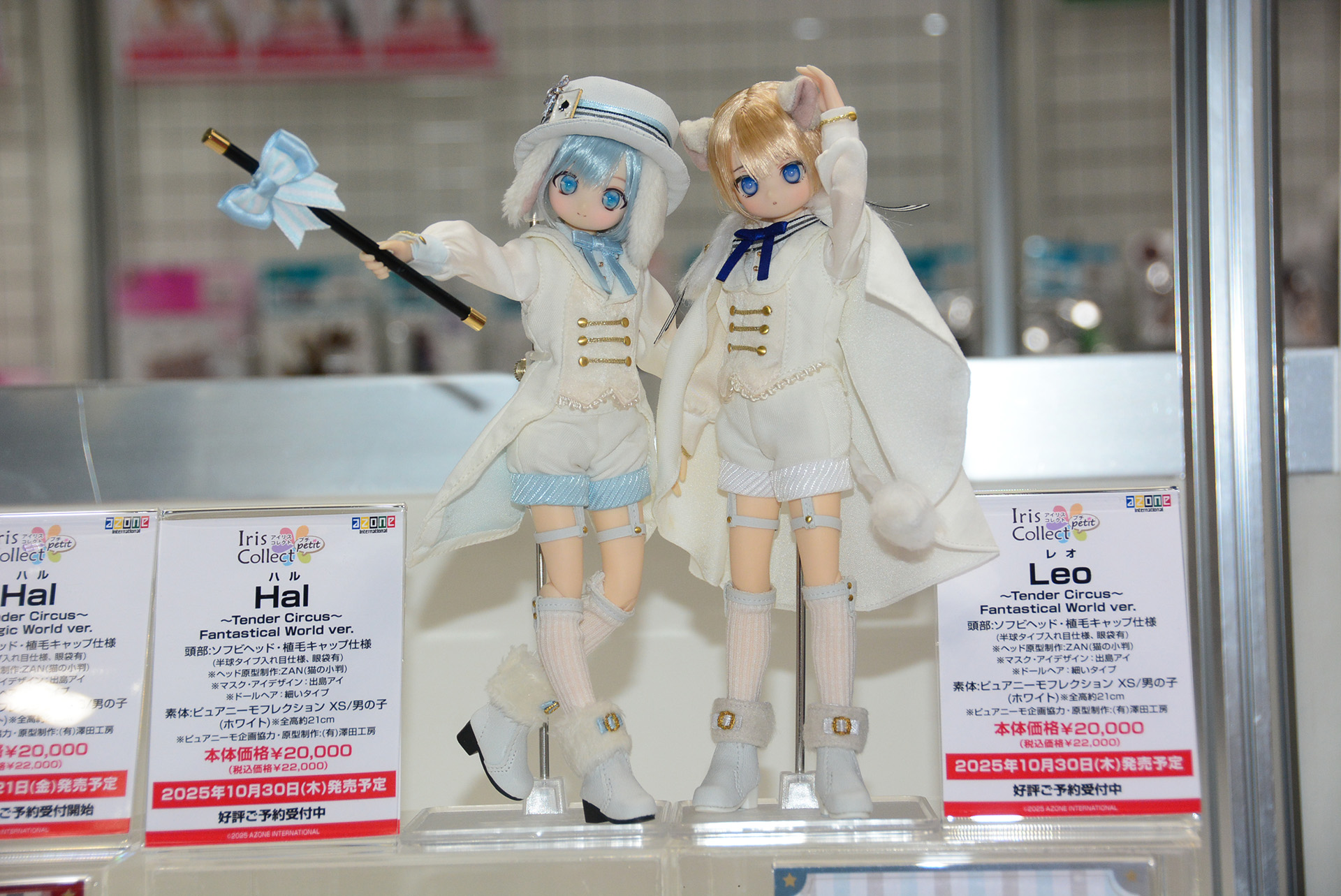 コスプレ的な要素も取り入れている