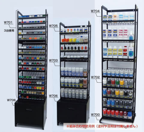 GSIクレオスの什器が11月2日18時まで受注受付中。塗料や溶剤