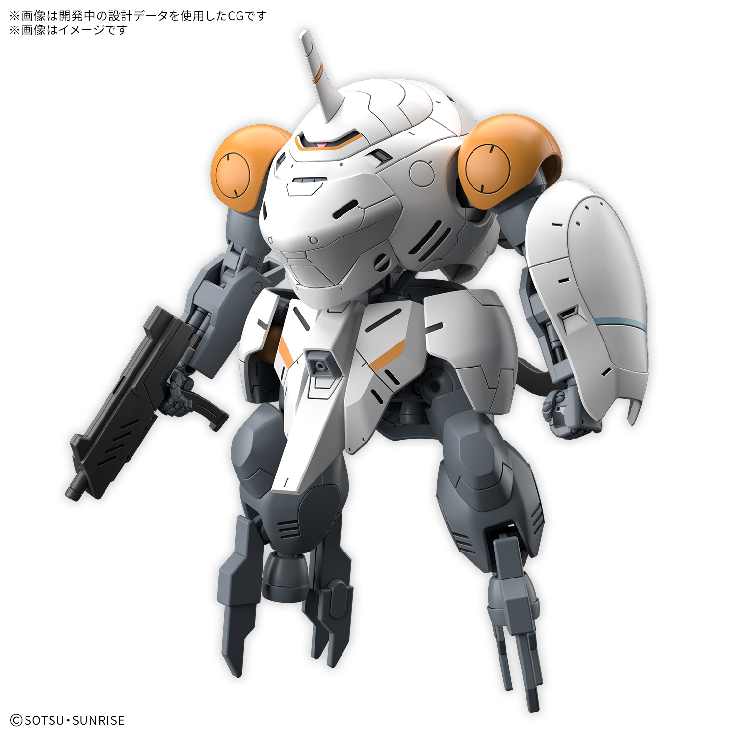 「HG 1/144 モンキーロディ(598機)/モンキークラブロディ」11月1日発売予定