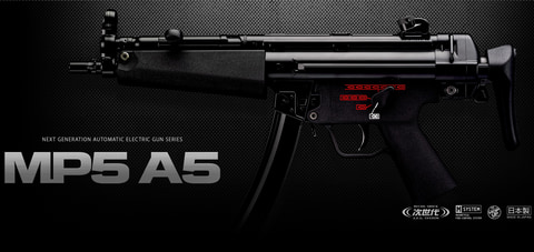 東京マルイ、次世代「MP5 A5」など4点再販！ 「SAA.45 アーティ