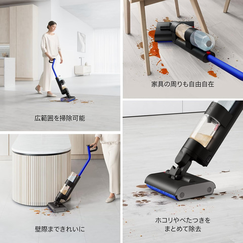 ダイソン掃除機❣️備品の物は新品多し❣️最終お値下げしました‼️ Dyson Japan／ダイソン (@DysonJP) / Posts / X