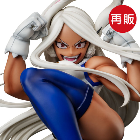 僕のヒーローアカデミア」より1/4スケールフィギュア「ミルコ