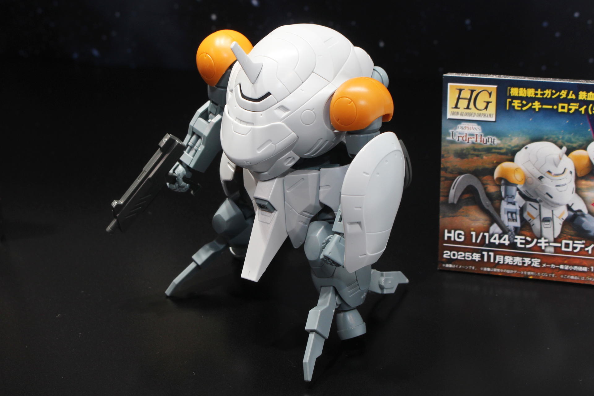 ロディフレームを採用した機体。手足はフレームが露出している