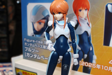 特別企画】ガンダムベースのアイドルが勢揃い!? オリジナル