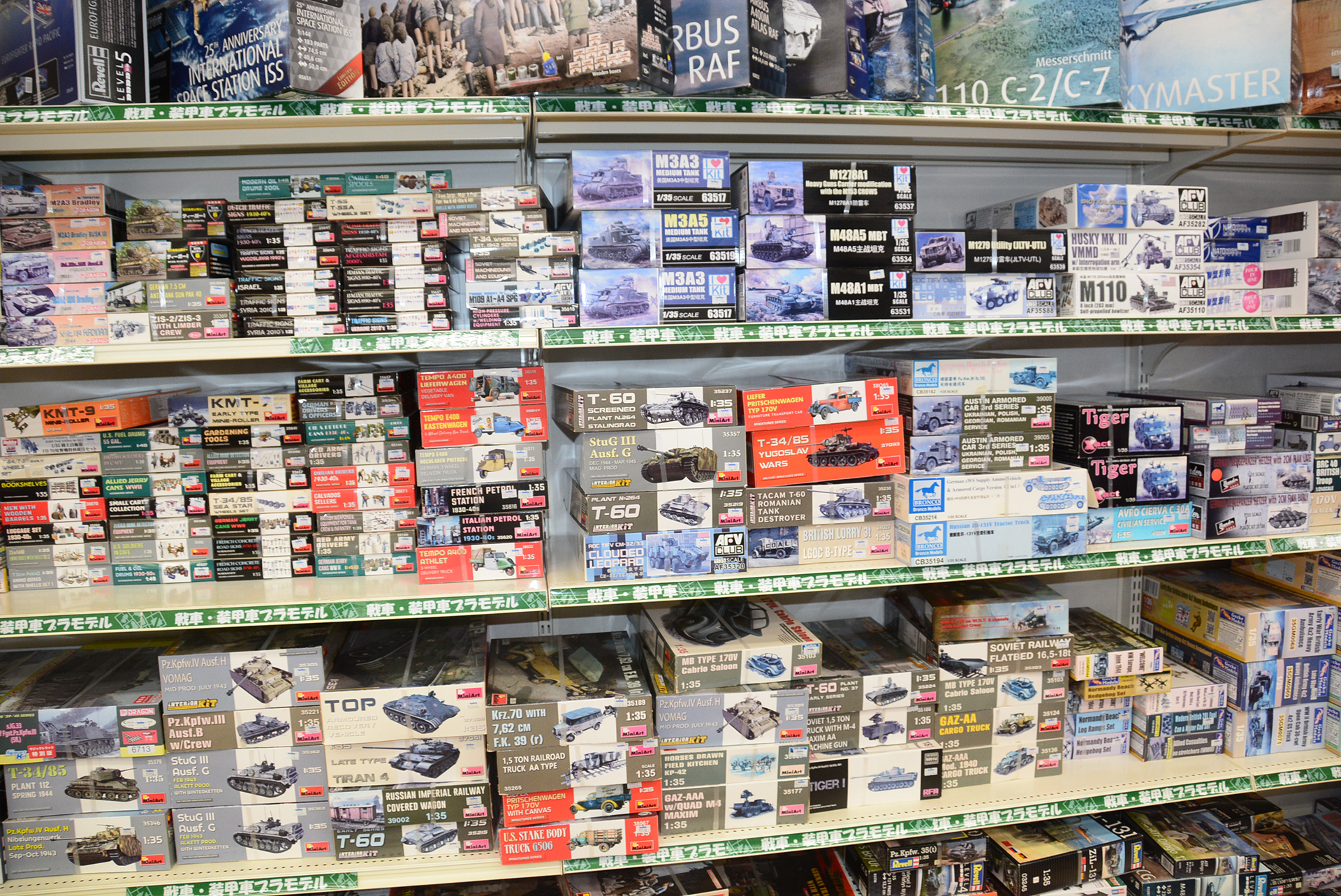 海外プラモデルは供給が少なくなっている