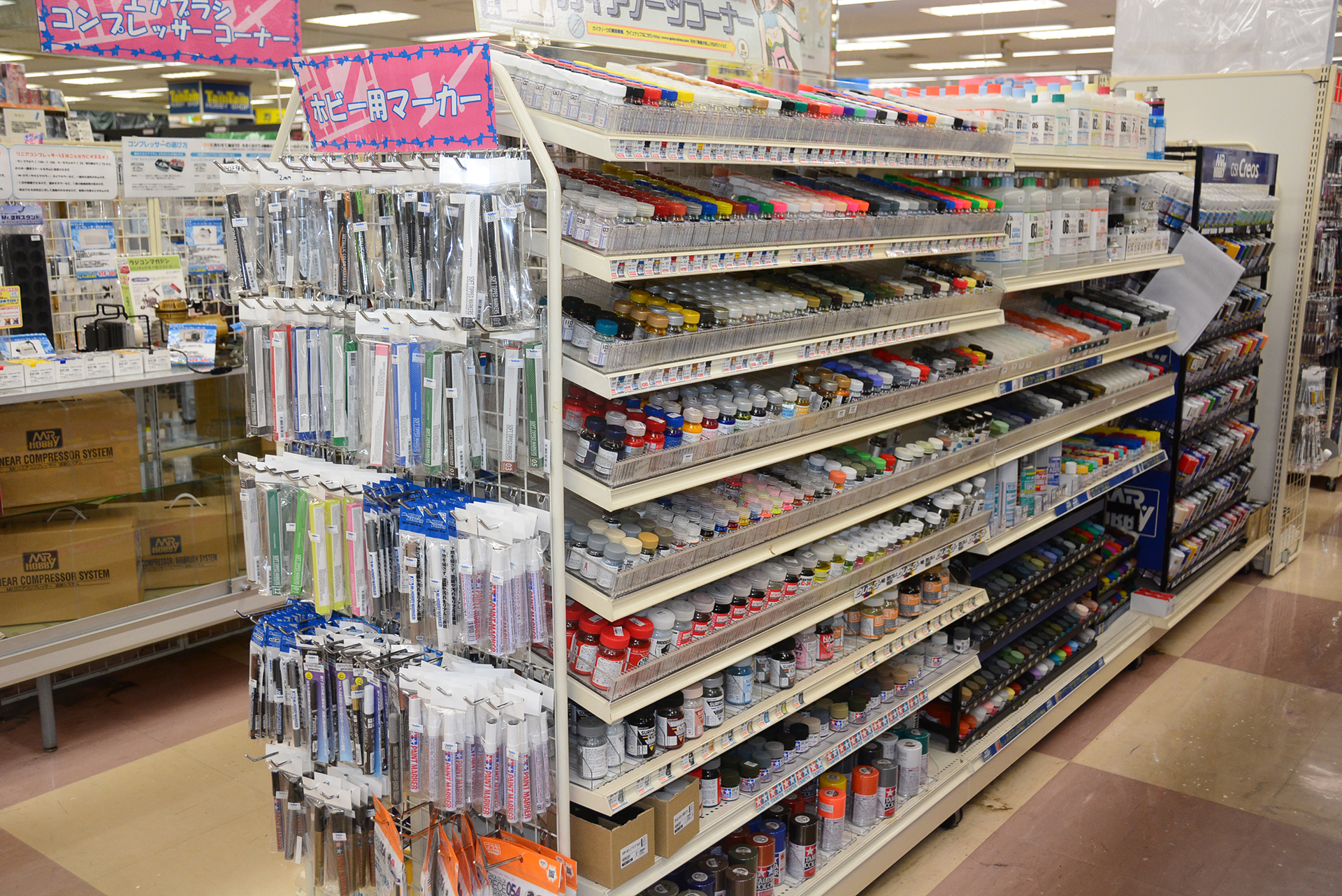 塗料、工具類は新規メーカーの参入などで大きく充実