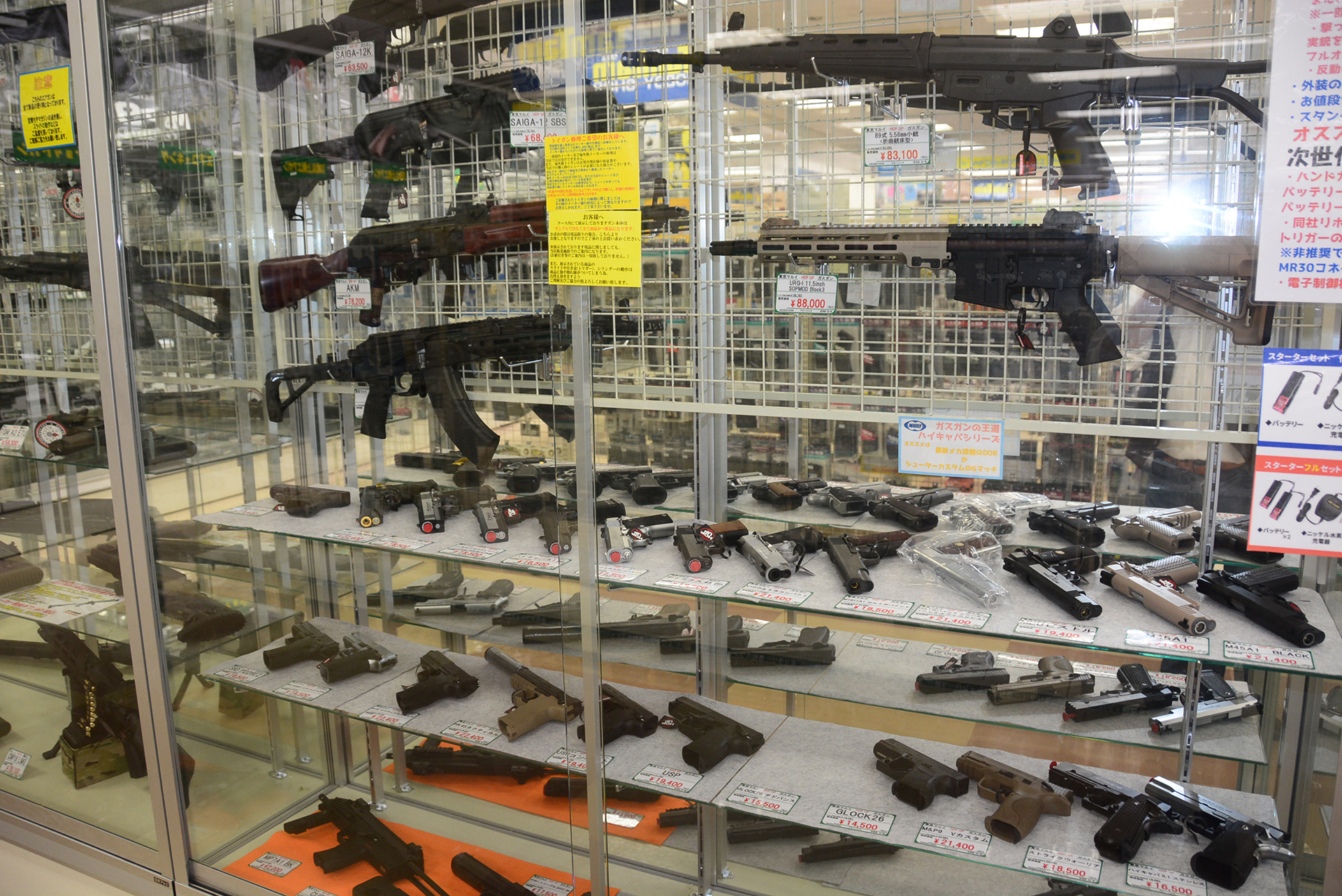 東京マルイ商品が一番人気だ