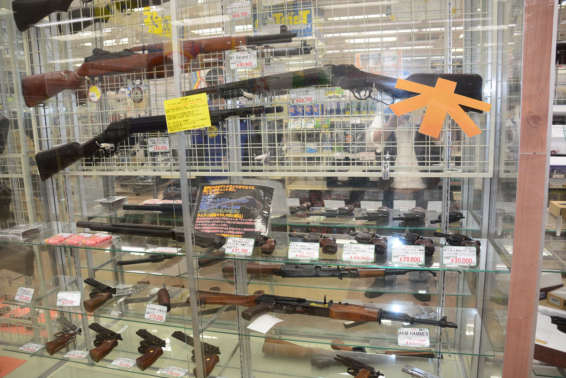 CO2ガスガンが存在感を示してきた