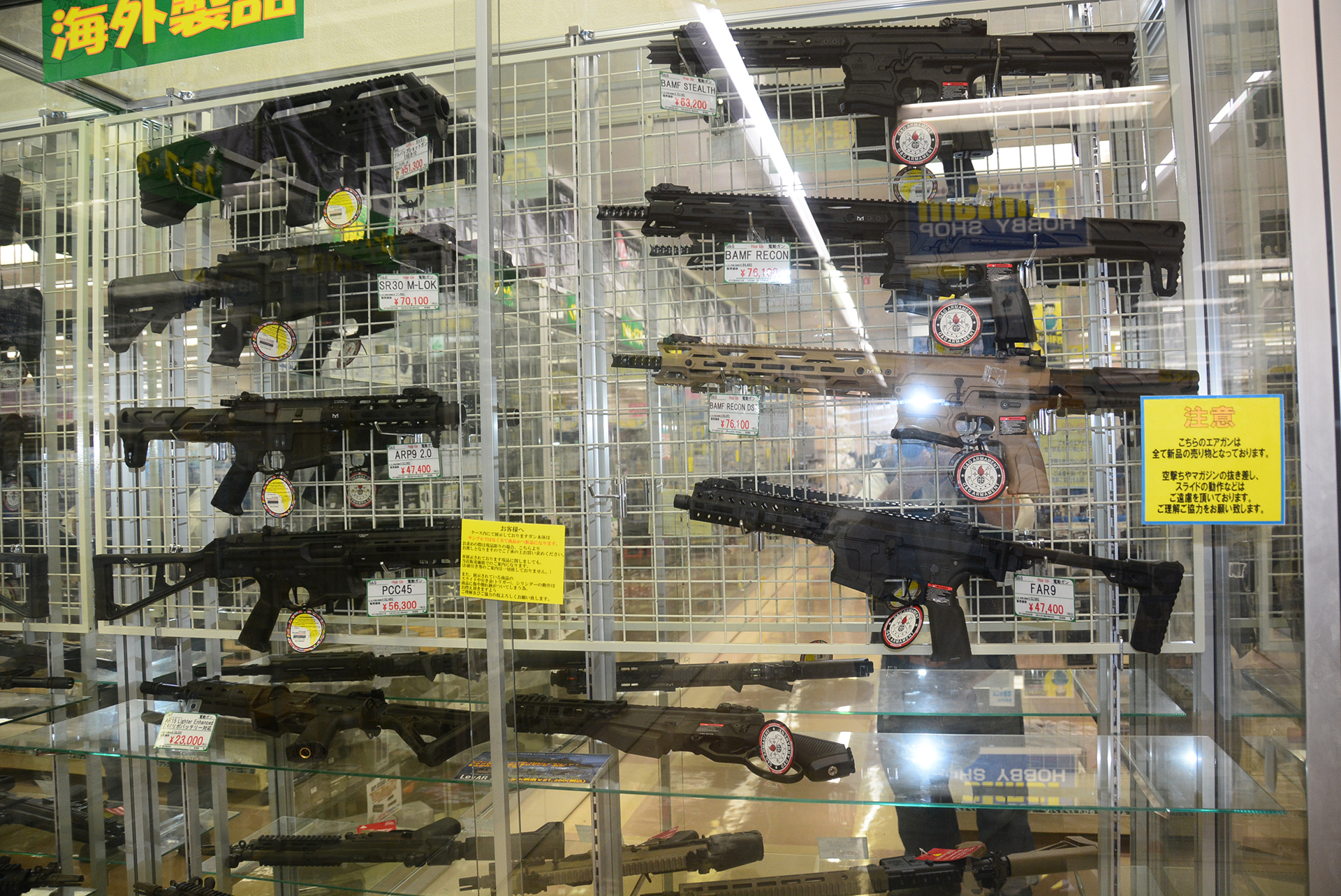 海外製品は価格が抑えめなのが魅力