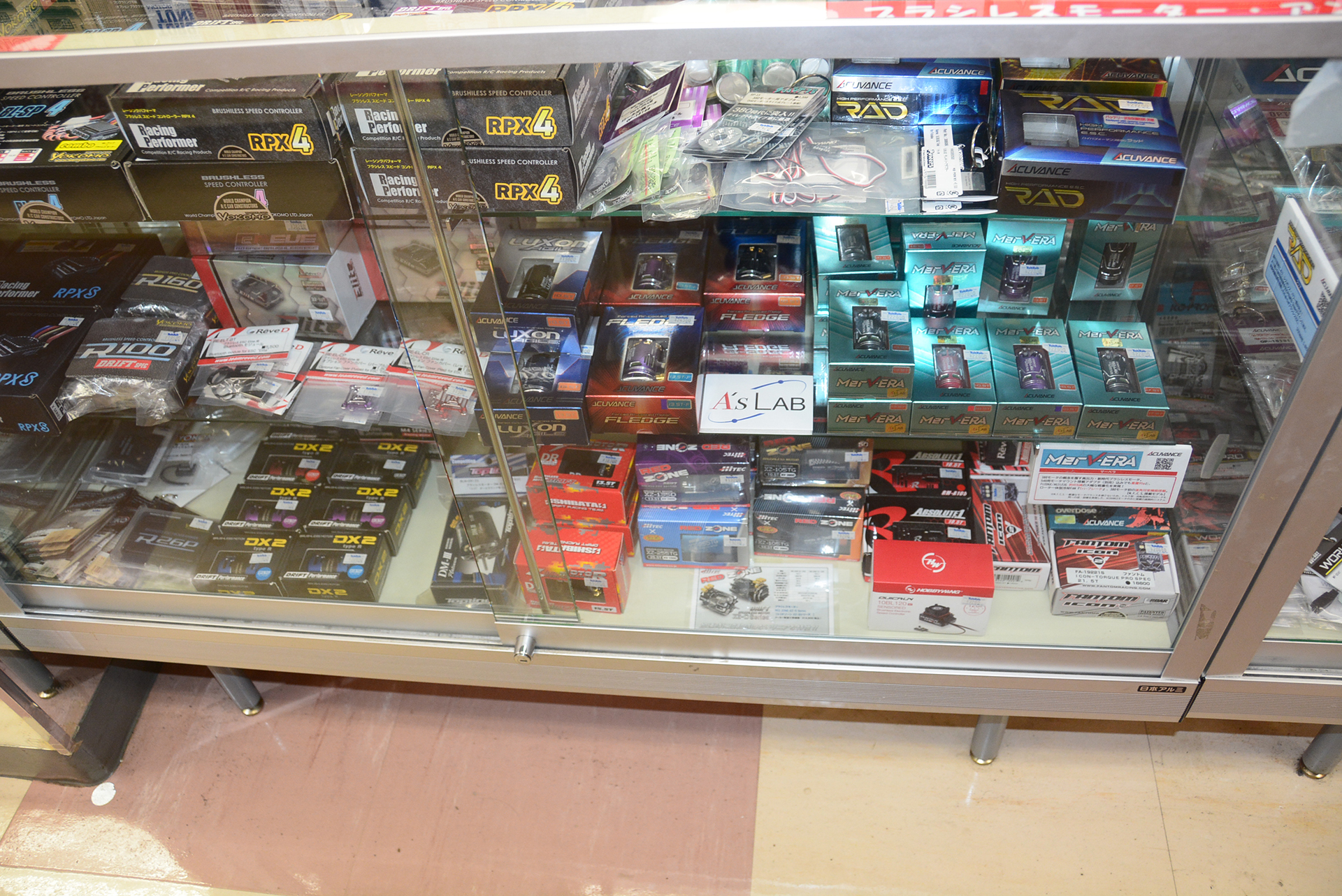 スピードコントローラなど電子部品の進化が著しい