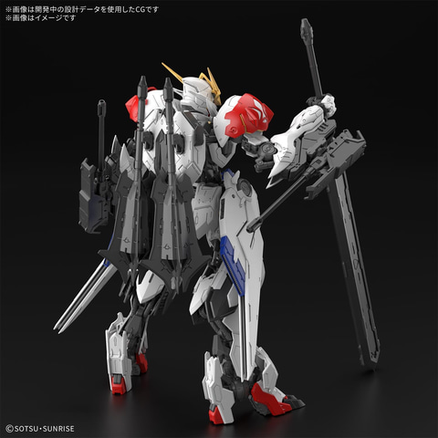 バンダイスピリッツ　機動戦士ガンダム　鉄血のオルフェンズ　ASW-G-08　コレクションボックス （本体無） アクリル ケース ボックス　展示　収納（単品） BANDAI SPIRITS(バンダイ スピリッツ) MG 機動戦士ガンダム 鉄血の
