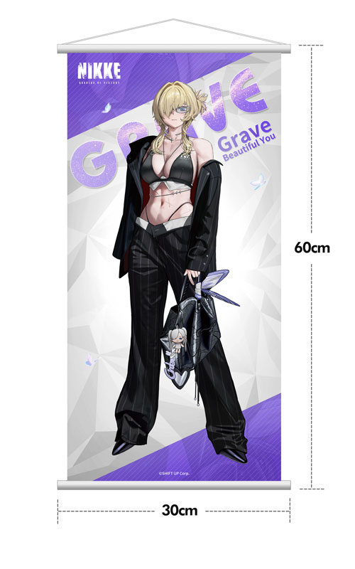 豪華版特典「タペストリー」