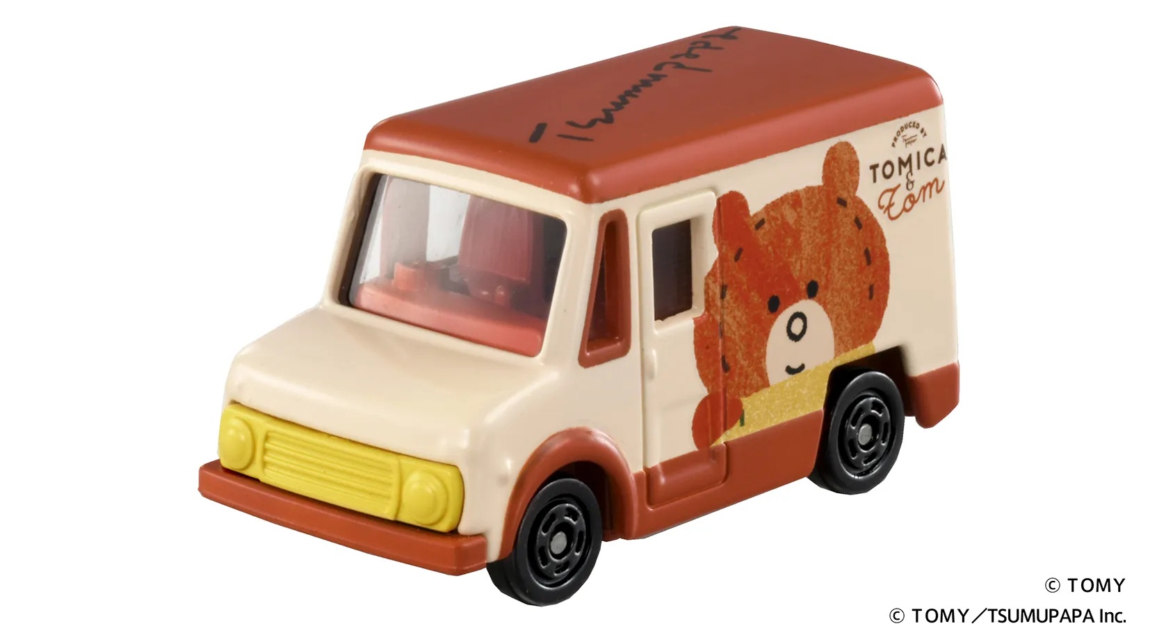 「ドリームトミカ SP つむぱぱ」価格：880円