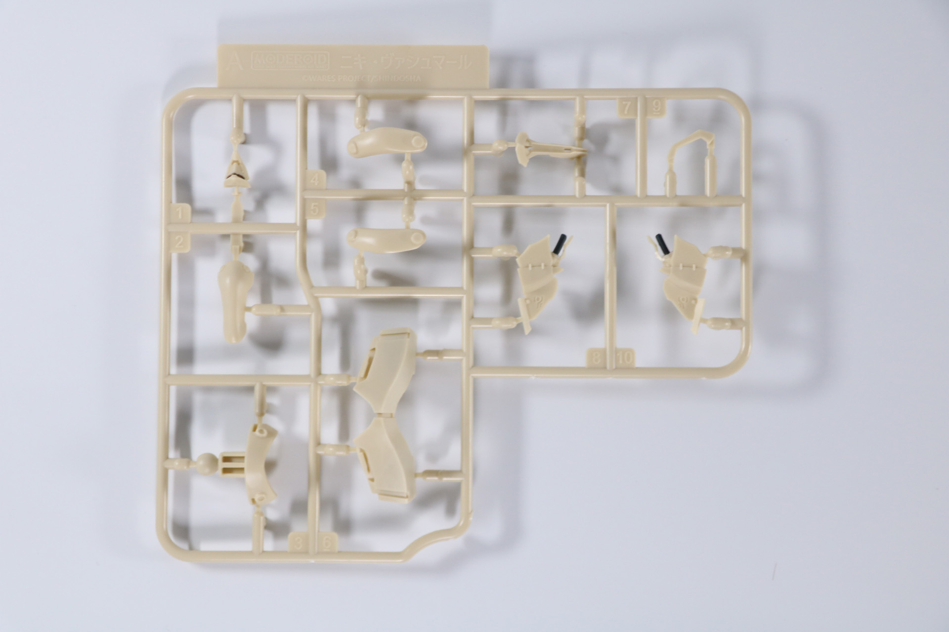 Aパーツ、Bパーツ