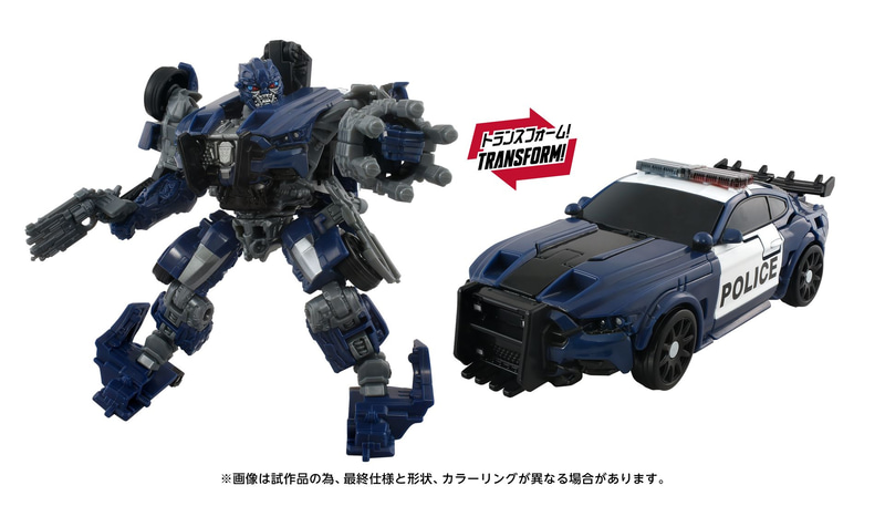 「TS-16 ディセプティコンバリケード」