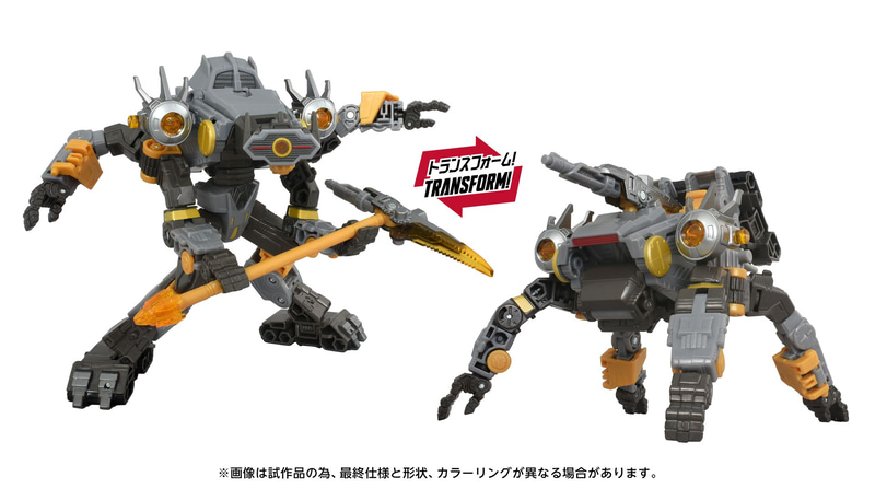 「AOTP-29 アマルガマスプライム」