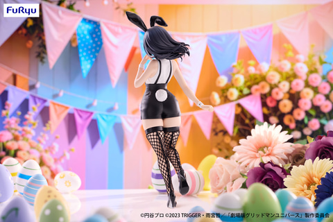 プライズフィギュア　BiCute Bunnies　13体セット プライズフィギュア「BiCute Bunnies Figure―宝多六花