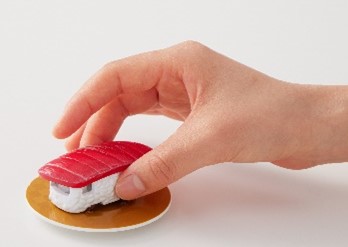 マグロ（Tuna）