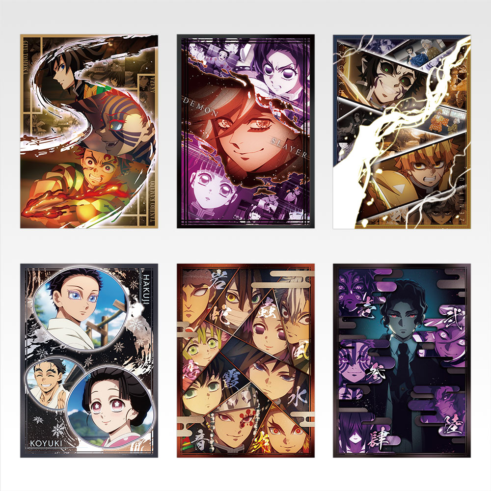 D賞 クリアポスター