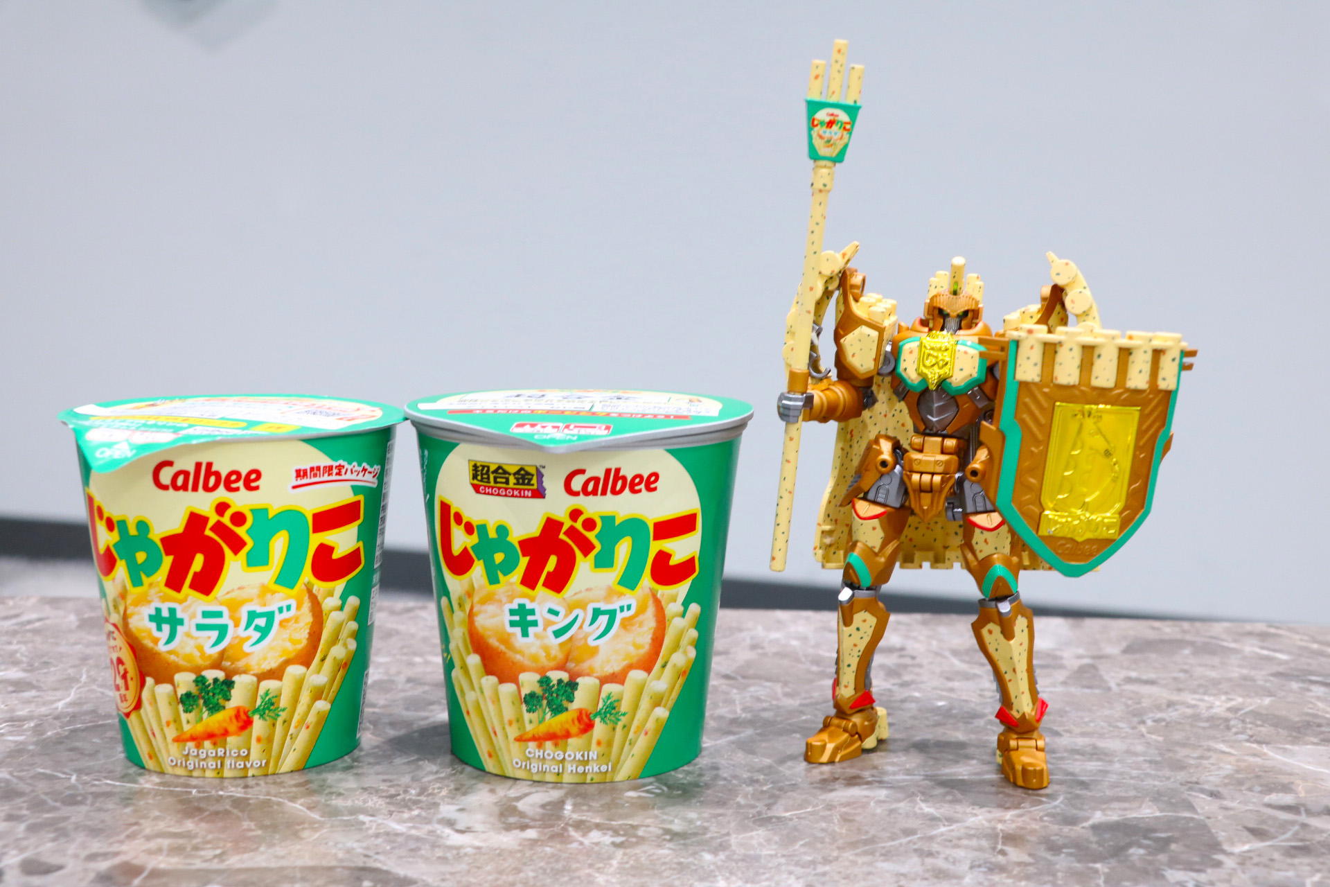 じゃがりこキングと並べてディスプレイ