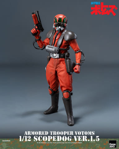 threezero「1/12 スコープドッグ Ver.1.5」が2026年第2四半期発売
