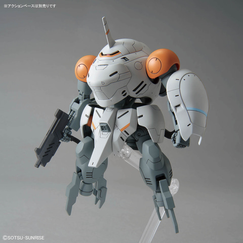hgウルズハントセット 機動戦士ガンダム 鉄血のオルフェンズ ウルズハント」よりガンプラ「HG