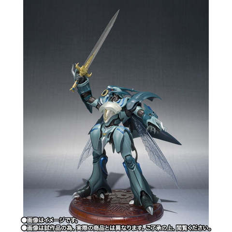 聖戦士ダンバイン」より「ROBOT魂 ＜SIDE AB＞ ヴェルビン（Magazine