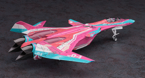 ジークフリード マキナ　中島カラー　超時空要塞　劇場版マクロスΔ 新品　未開封 ジークフリード マキナ 中島カラー 超時空要塞 劇場版マクロスΔ