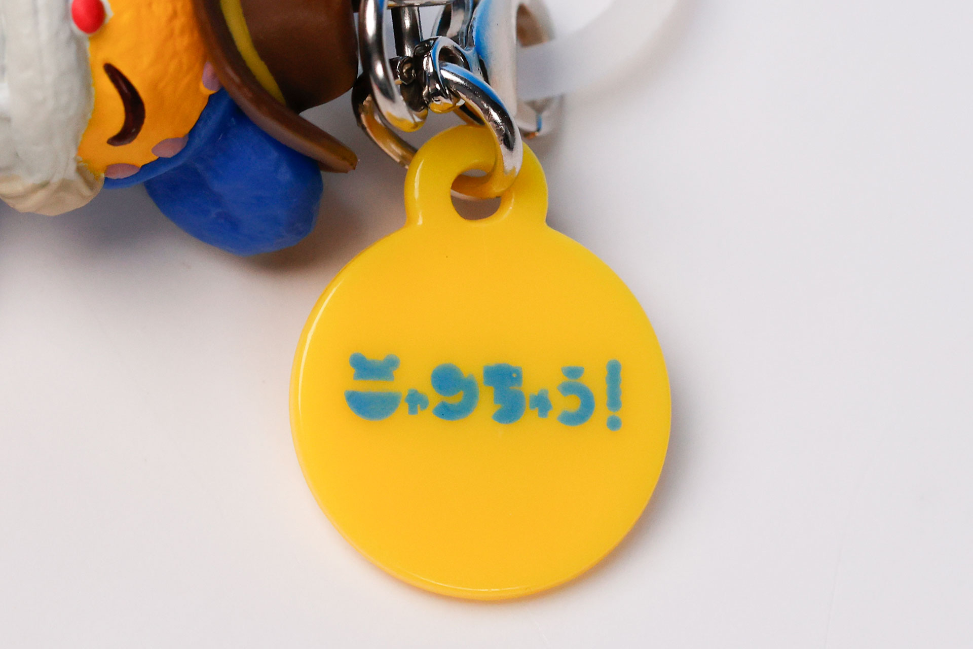 プレートも付属