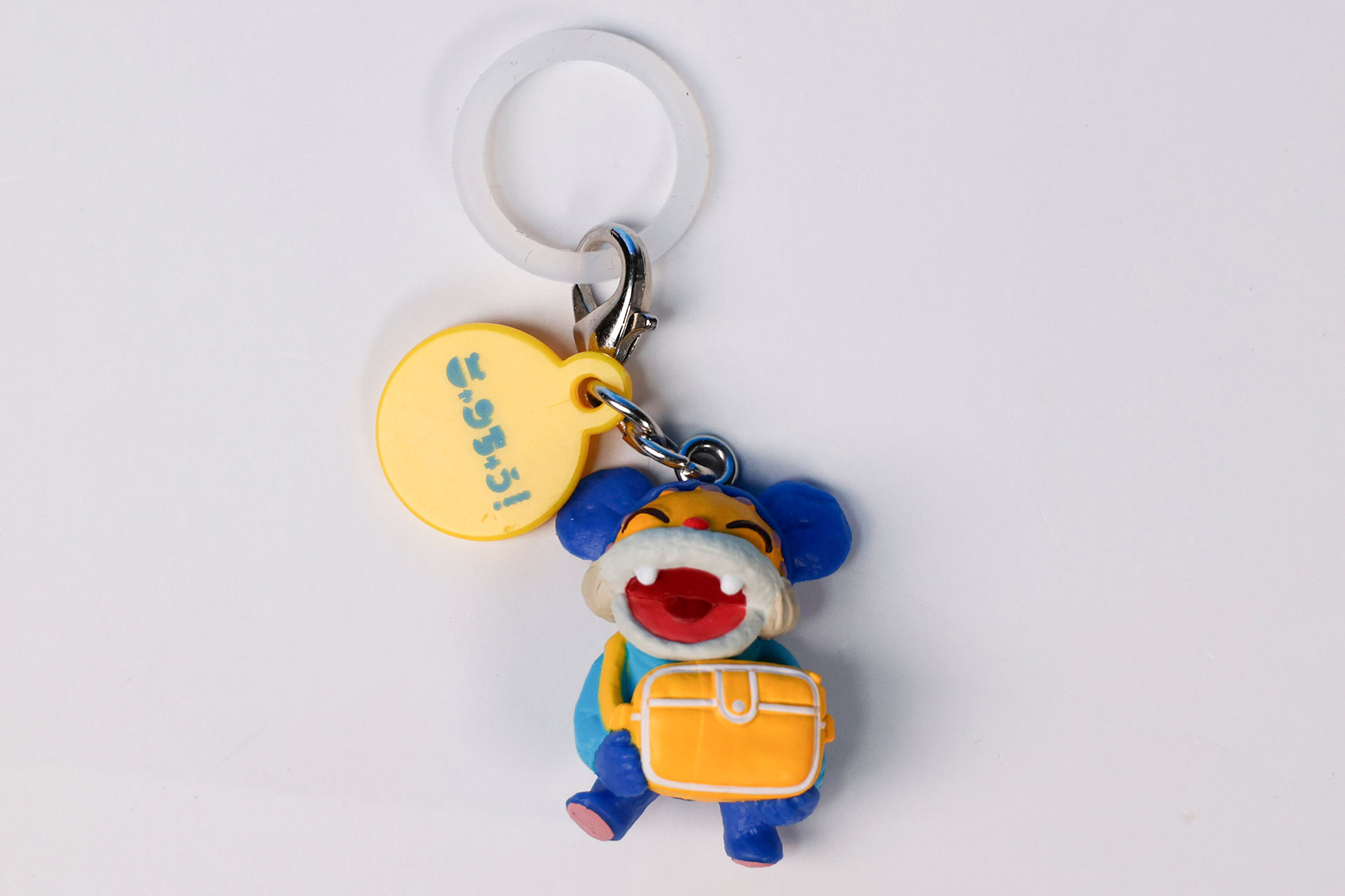 こちらが「ニャンちゅう（ようちえん）」の全体だ