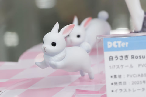 1500体限定 廃版★不思議の国のアリス 白うさぎ 白兎 小物入れ フィギュア TDL ディズニー ふしぎの国のアリス 白うさぎ 陶器 フィギュアリン