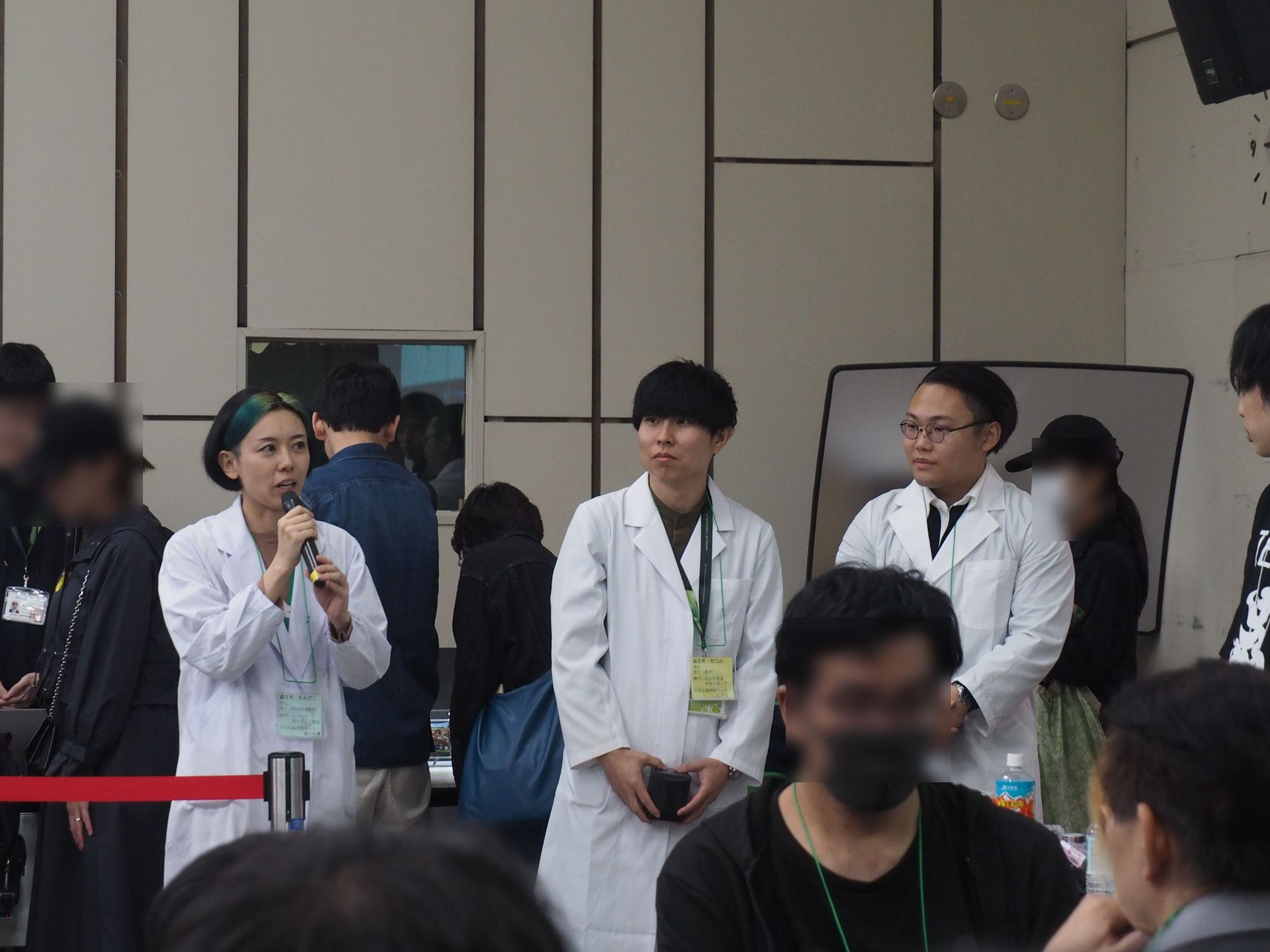 イベントを主催した国立環境研究所のメンバー