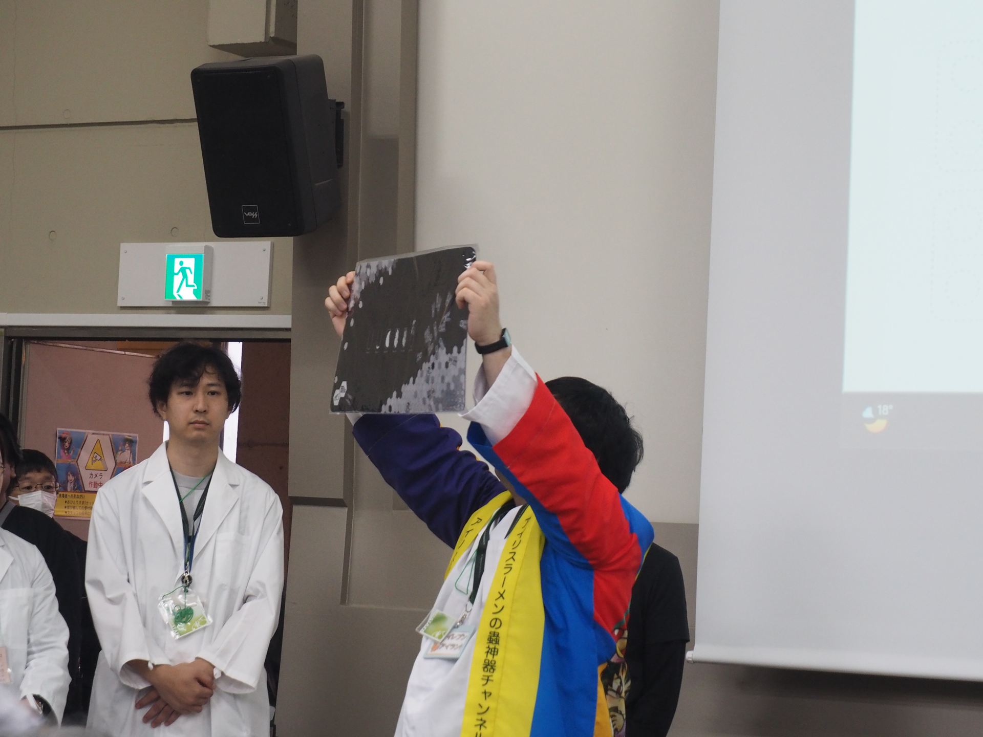 上位6名には上位から賞品を選ぶことができるが、一番人気はやはりこの特製プレイマットである