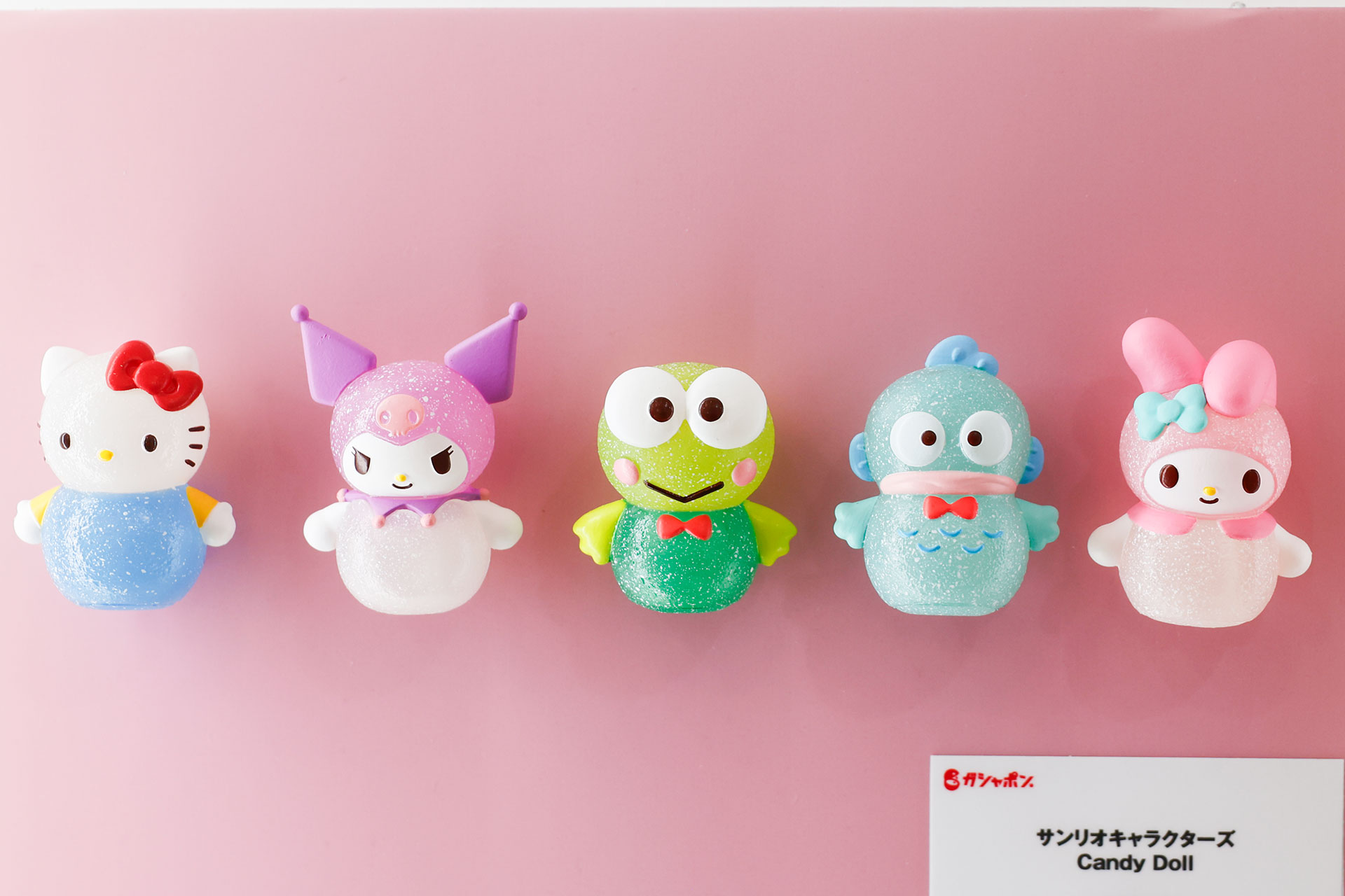 12月発売予定の「サンリオキャラクターズ Candy Doll」。価格は300円