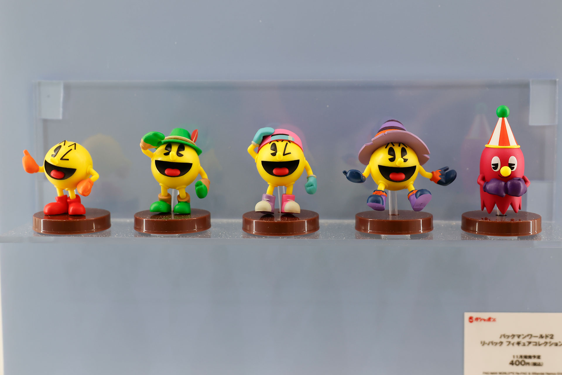 11月発売予定の「パックマンワールド2 リ・パック フィギュアコレクション01」。価格は400円